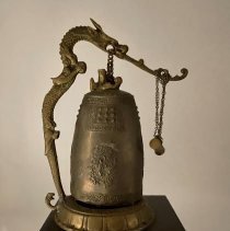 Trophy. Girls' Far East Class AA Basketball Tournament Champions. Seoul, Korea. SY 2004-2005

Yellow. "Give them the Paw"