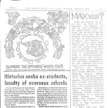 Farragut High School December 1986_00005