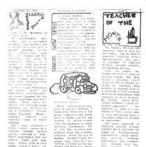 Stuttgart High School October 26 1982 1