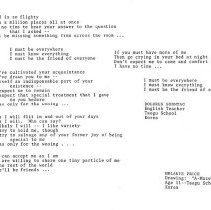 Sun Three Tokyo Japan April 1976 18