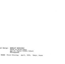 Sun Three Tokyo Japan April 1976 2