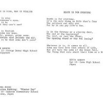 Sun Three Tokyo Japan April 1976 25