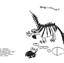 Sun Three Tokyo Japan April 1976 29