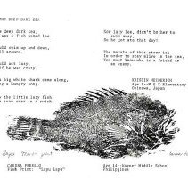 Sun Three Tokyo Japan April 1976 39