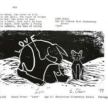 Sun Three Tokyo Japan April 1976 41