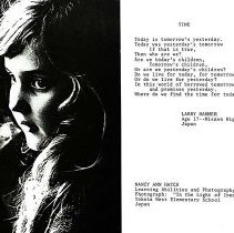 Sun Three Tokyo Japan April 1976 42