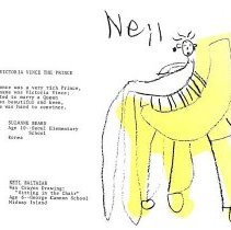 Sun Three Tokyo Japan April 1976 12