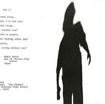 Sun Three Tokyo Japan April 1976 43