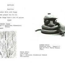 Sun Three Tokyo Japan April 1976 47