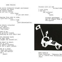 Sun Three Tokyo Japan April 1976 50