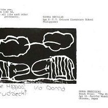 Sun Three Tokyo Japan April 1976 52