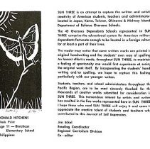 Sun Three Tokyo Japan April 1976 6