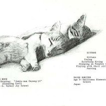 Sun Three Tokyo Japan April 1976 61