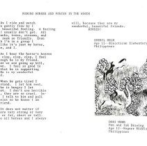 Sun Three Tokyo Japan April 1976 62