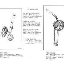 Sun Three Tokyo Japan April 1976 68