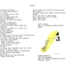 Sun Three Tokyo Japan April 1976 9