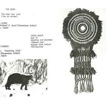 Sun Four Dodos Pacific Region 1978 156