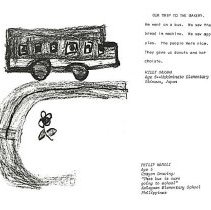 Sun Four Dodos Pacific Region 1978 116