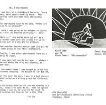 Sun Four Dodos Pacific Region 1978 121