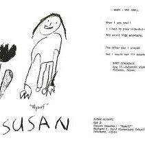 Sun Four Dodos Pacific Region 1978 126