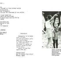 Sun Four Dodos Pacific Region 1978 70