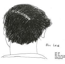 Sun Four Dodos Pacific Region 1978 77