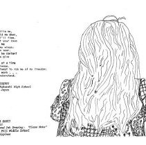Sun Four Dodos Pacific Region 1978 78