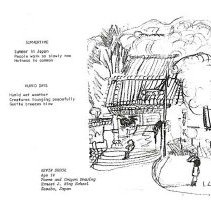 Sun Four Dodos Pacific Region 1978 89