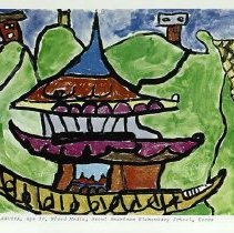 Sun Eight Dodds Pacific Region 1982 9