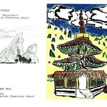 Sun Eight Dodds Pacific Region 1982 10