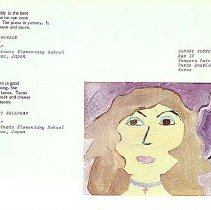 Sun Eight Dodds Pacific Region 1982 14