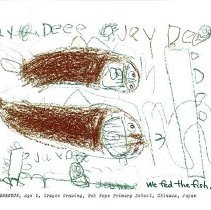 Sun Eight Dodds Pacific Region 1982 17