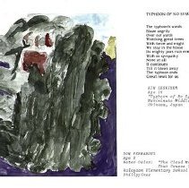 Sun Eight Dodds Pacific Region 1982 21