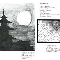 Sun Eight Dodds Pacific Region 1982 24