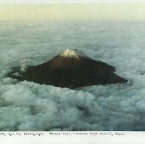 Sun Eight Dodds Pacific Region 1982 25