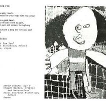 Sun Eight Dodds Pacific Region 1982 2nd Half 28