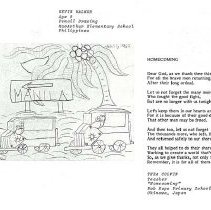 Sun Eight Dodds Pacific Region 1982 2nd Half 32