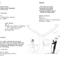 Sun Eight Dodds Pacific Region 1982 2nd Half 34