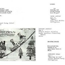 Sun Eight Dodds Pacific Region 1982 2nd Half 35