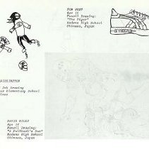 Sun Eight Dodds Pacific Region 1982 2nd Half 40