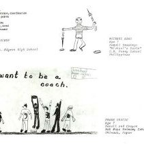 Sun Eight Dodds Pacific Region 1982 2nd Half 41