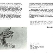 Sun Eight Dodds Pacific Region 1982 2nd Half 49