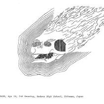Sun Eight Dodds Pacific Region 1982 2nd Half 50