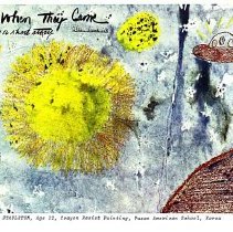 Sun Eight Dodds Pacific Region 1982 2nd Half 51