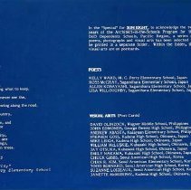 Sun Eight Dodds Pacific Region 1982 2nd Half 60