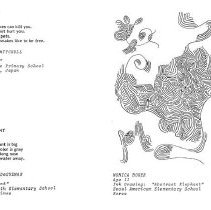 Sun Eight Dodds Pacific Region 1982 2nd Half