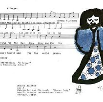 Sun Eight Dodds Pacific Region 1982 5