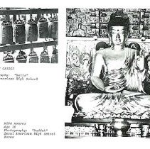 Sun Eight Dodds Pacific Region 1982 8