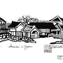 Sun Fourteen Dodds Pacific Region 1988 111