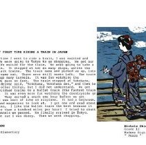 Sun Fourteen Dodds Pacific Region 1988 112